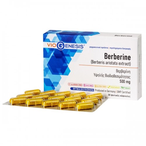 VIOGENESIS BERBERINE 500mg 30caps