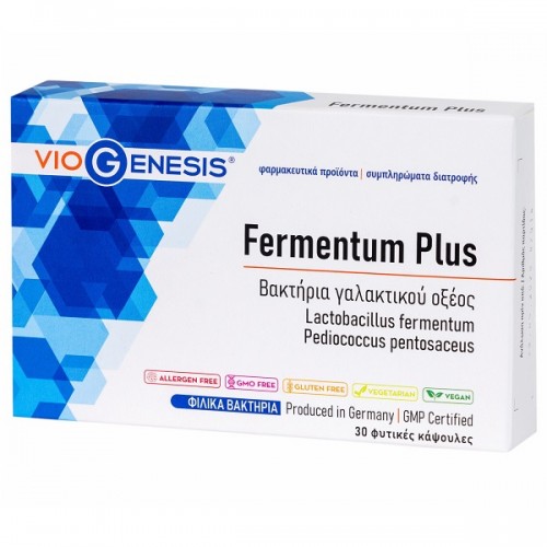 VIOGENESIS FERMENTUM PLUS 30caps