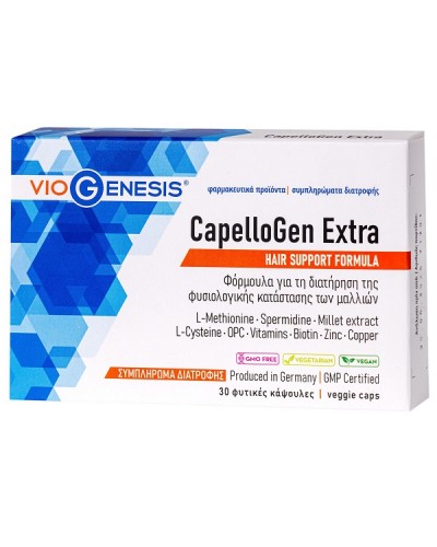 VIOGENESIS CAPELLOGEN EXTRA 30caps