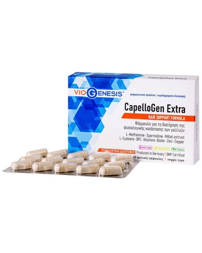 VIOGENESIS CAPELLOGEN EXTRA 30caps