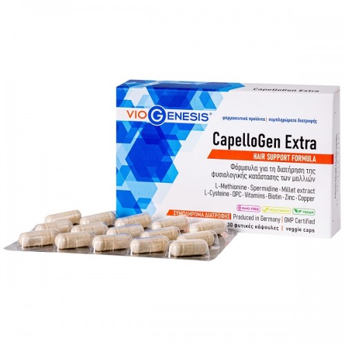 VIOGENESIS CAPELLOGEN EXTRA 30caps