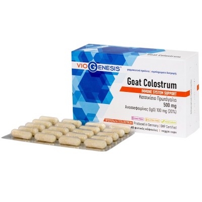 VIOGENESIS GOAT COLOSTRUM 500mg 60caps