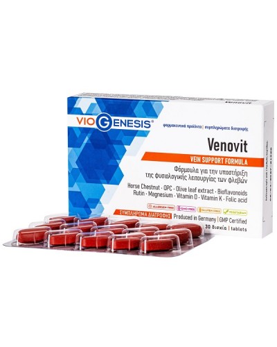 VIOGENESIS VENOVIT 30tabs