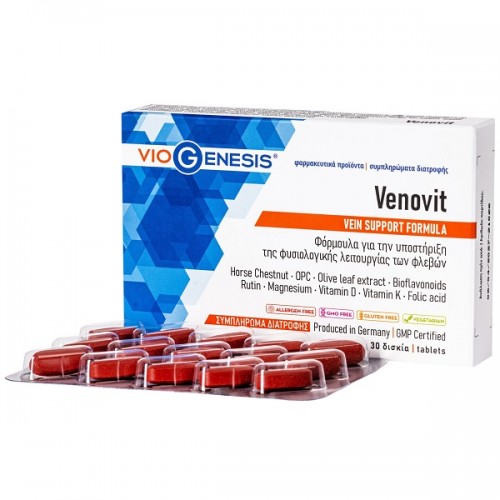 VIOGENESIS VENOVIT 30tabs