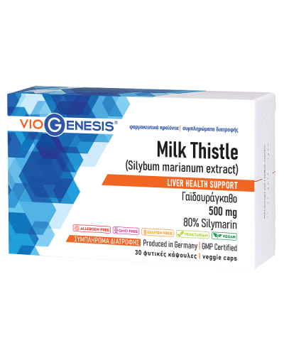 VIOGENESIS MILK THISTLE 500mg 30caps