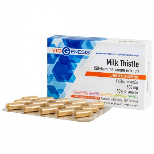 VIOGENESIS MILK THISTLE 500mg 30caps