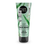 ORGANIC SHOP DEEP ΗYDRATION FACE MASK FOR ALL SKIN TYPES AVOCADO ΑND ALOE 75ML