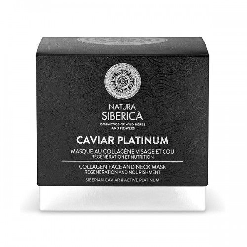 NATURA SIBERICA CAVIAR PLATINUM COLLAGEN FACE AND NECK MASK 50ML