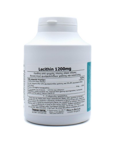 HEALTH AID LECITHIN 1200MG 100CAPS