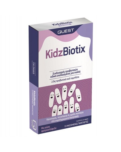 QUEST KIDZ BIOTIX 30tabs - ΜΕΧΡΙ ΕΞΑΝΤΛΗΣΕΩΣ