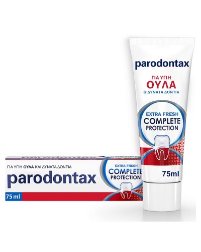 PARODONTAX COMPLETE PROTECTION TOOTHPASTE EXTRA FRESH 75ml