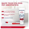 PARODONTAX COMPLETE PROTECTION TOOTHPASTE EXTRA FRESH 75ml