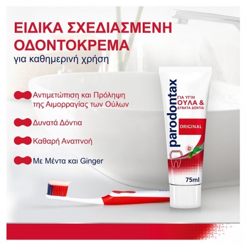 PARODONTAX ORIGINAL TOOTHPASTE 75ml