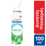 OTRIMER BREATHE CLEAN ΔΥΝΑΤΌΣ ΨΕΚΑΣΜΌΣ 100ML