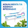 SENSODYNE COMPLETE PROTECTION TOOTHPASTE 75ml