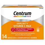 CENTRUM IMMUNITY VITAMIN C MAX 14 Sachets