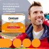 CENTRUM IMMUNITY VITAMIN C MAX 14 Sachets