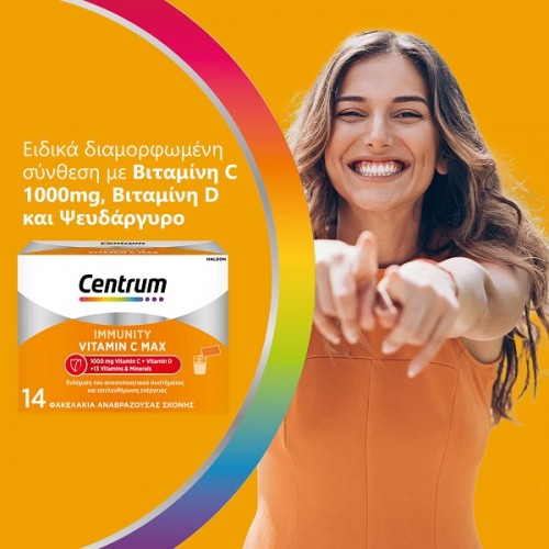 CENTRUM IMMUNITY VITAMIN C MAX 14 Sachets