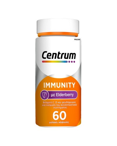 CENTRUM IMMUNITY WITH ELDERBERRY 60 Softgels