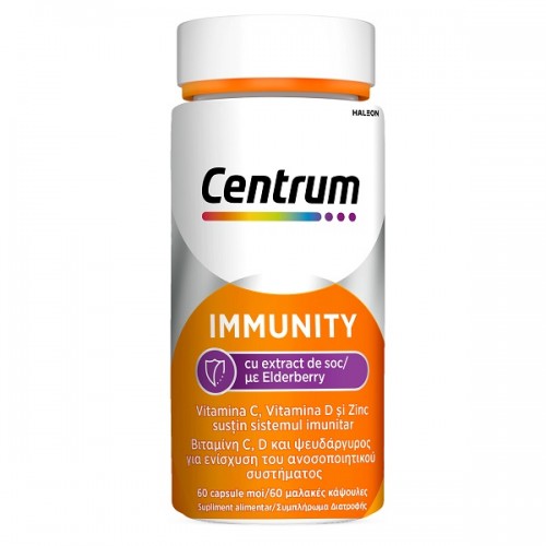 CENTRUM IMMUNITY WITH ELDERBERRY 60 Softgels