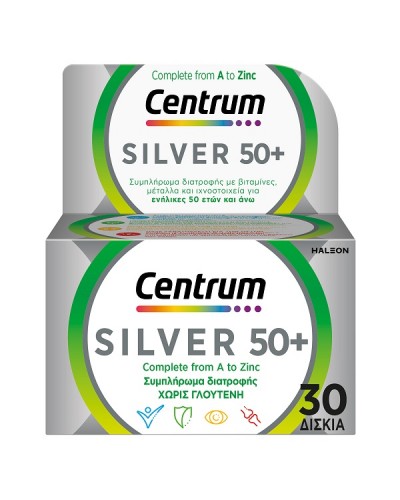 CENTRUM SILVER 50+ 30tabs