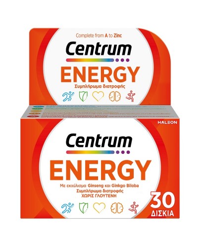 CENTRUM ENERGY 30tabs