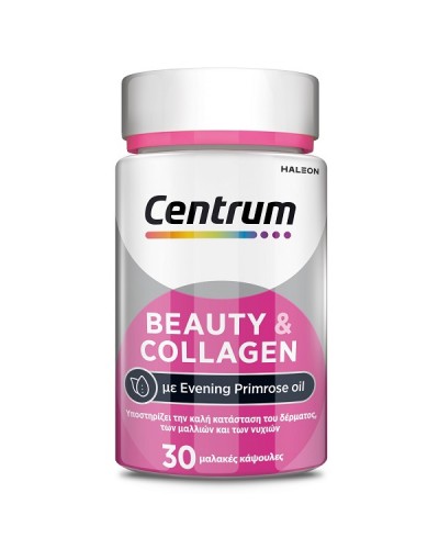 CENTRUM BEAUTY & COLLAGEN 30 Softgels