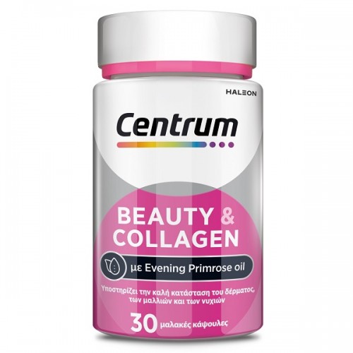 CENTRUM BEAUTY & COLLAGEN 30 Softgels