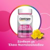 CENTRUM BEAUTY & COLLAGEN 30 Softgels