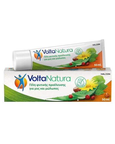 HALEON VOLTANATURA GEL 50ml