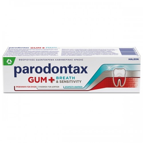 PARODONTAX GUM+ BREATH & SENSITIVE TOOTHPASTE 75ml