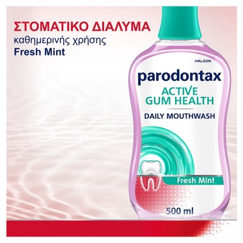 PARODONTAX ACTIVE GUM HEALTH MOUTHWASH FRESH MINT 500ml