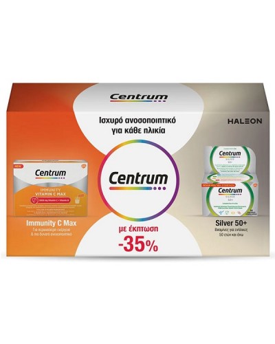 CENTRUM PROMO IMMUNITY VITAMIN C MAX 14 Sachets & SILVER 50+ 30tabs