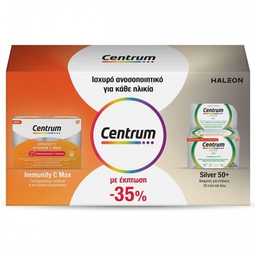 CENTRUM PROMO IMMUNITY VITAMIN C MAX 14 Sachets & SILVER 50+ 30tabs