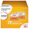 CENTRUM PROMO IMMUNITY VITAMIN C MAX 2x14 Sachets