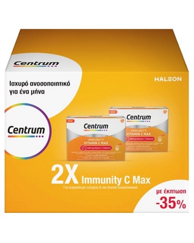 CENTRUM PROMO IMMUNITY VITAMIN C MAX 2x14 Sachets