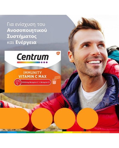 CENTRUM PROMO IMMUNITY VITAMIN C MAX 2x14 Sachets