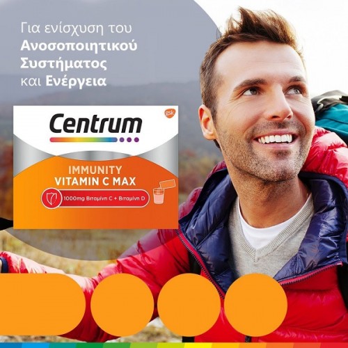 CENTRUM PROMO IMMUNITY VITAMIN C MAX 2x14 Sachets