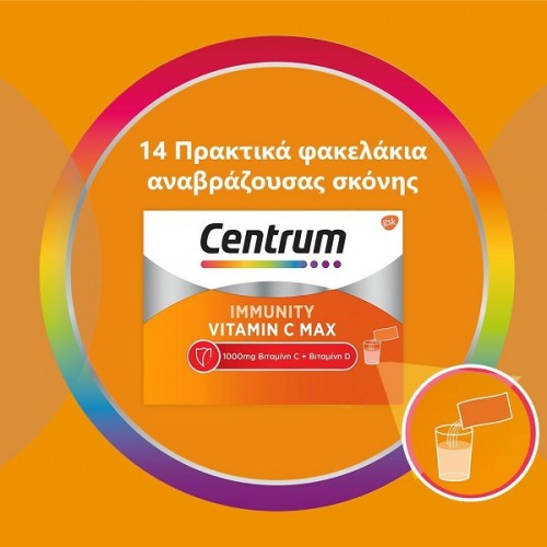 CENTRUM PROMO IMMUNITY VITAMIN C MAX 2x14 Sachets