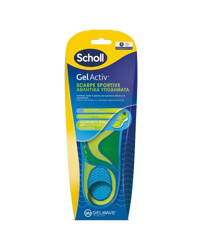 SCHOLL GEL ACTIV ΑΝΑΤΟΜΙΚΟΙ ΠΑΤΟΙ ΓΙΑ ΑΘΛΗΤΙΚΑ ΥΠΟΔΗΜΑΤΑ SMALL Νο 35,5-40,5 1 ζευγάρι