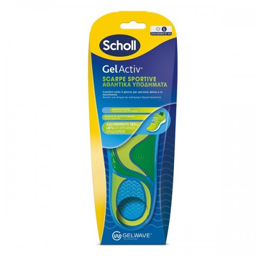 SCHOLL GEL ACTIV ΑΝΑΤΟΜΙΚΟΙ ΠΑΤΟΙ ΓΙΑ ΑΘΛΗΤΙΚΑ ΥΠΟΔΗΜΑΤΑ LARGE Νο 40-46,5 1 ζευγάρι