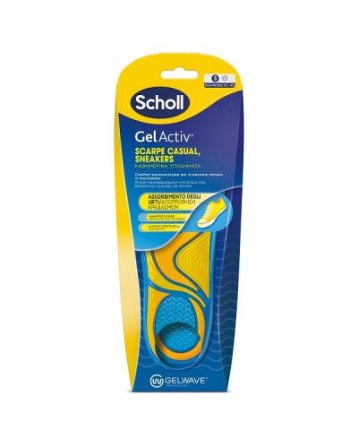 SCHOLL GEL ACTIV ΑΝΑΤΟΜΙΚΟΙ ΠΑΤΟΙ ΓΙΑ ΚΑΘΗΜΕΡΙΝΑ ΥΠΟΔΗΜΑΤΑ SMALL No 35,5-40,5 1 ζευγάρι