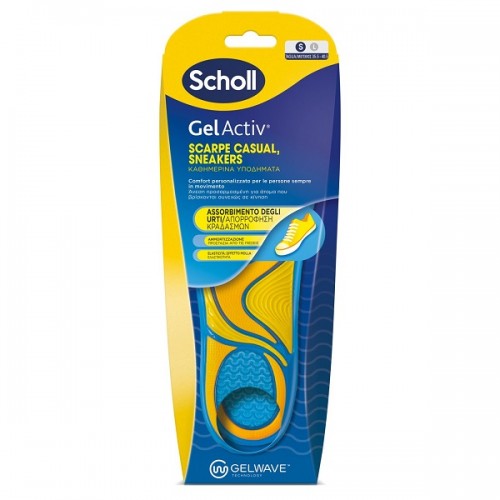 SCHOLL GEL ACTIV ΑΝΑΤΟΜΙΚΟΙ ΠΑΤΟΙ ΓΙΑ ΚΑΘΗΜΕΡΙΝΑ ΥΠΟΔΗΜΑΤΑ SMALL No 35,5-40,5 1 ζευγάρι