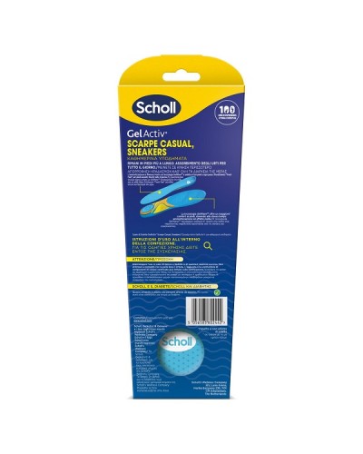 SCHOLL GEL ACTIV ΑΝΑΤΟΜΙΚΟΙ ΠΑΤΟΙ ΓΙΑ ΚΑΘΗΜΕΡΙΝΑ ΥΠΟΔΗΜΑΤΑ SMALL No 35,5-40,5 1 ζευγάρι