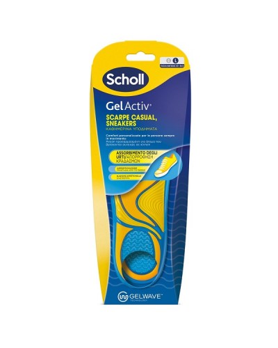 SCHOLL GEL ACTIV ΑΝΑΤΟΜΙΚΟΙ ΠΑΤΟΙ ΓΙΑ ΚΑΘΗΜΕΡΙΝΑ ΥΠΟΔΗΜΑΤΑ LARGE Νο 40-46,5 1 ζευγάρι