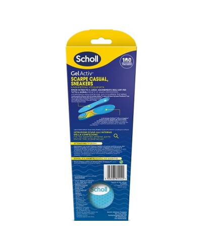 SCHOLL GEL ACTIV ΑΝΑΤΟΜΙΚΟΙ ΠΑΤΟΙ ΓΙΑ ΚΑΘΗΜΕΡΙΝΑ ΥΠΟΔΗΜΑΤΑ LARGE Νο 40-46,5 1 ζευγάρι