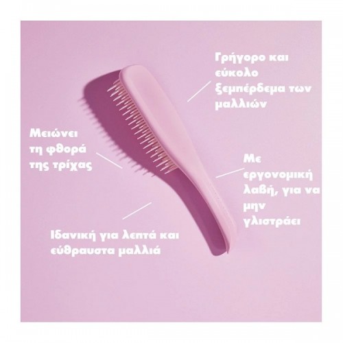 TANGLE TEEZER THE WET DETANGLER FINE & FRAGILE PINK/PINK ΒΟΥΡΤΣΑ ΓΙΑ ΛΕΠΤΑ & ΕΥΘΡΑΥΣΤΑ ΜΑΛΛΙΑ 1τμχ