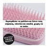 TANGLE TEEZER THE LARGE WET DETANGLER PINK/PINK ΒΟΥΡΤΣΑ ΜΑΛΛΙΩΝ 1τμχ