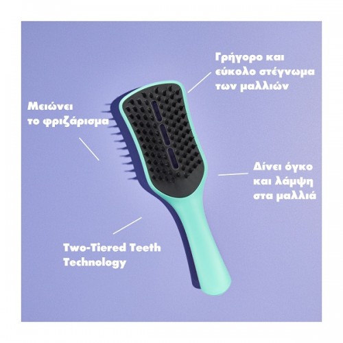 TANGLE TEEZER EASY DRY & GO MINT/BLACK ΒΟΥΡΤΣΑ ΜΑΛΛΙΩΝ 1τμχ