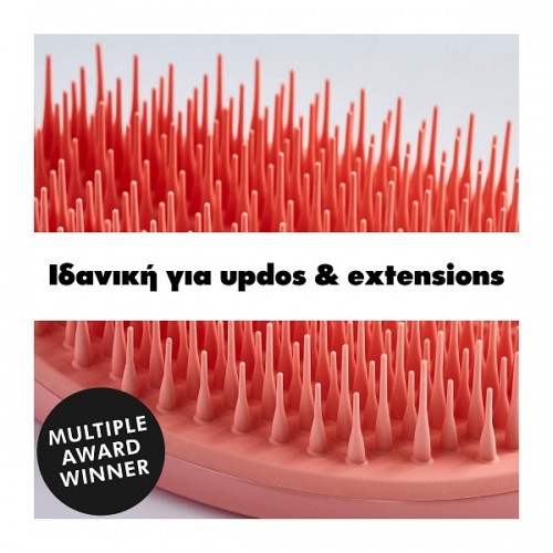 TANGLE TEEZER ULTIMATE STYLER PEACH GLOW ΒΟΥΡΤΣΑ ΜΑΛΛΙΩΝ 1τμχ